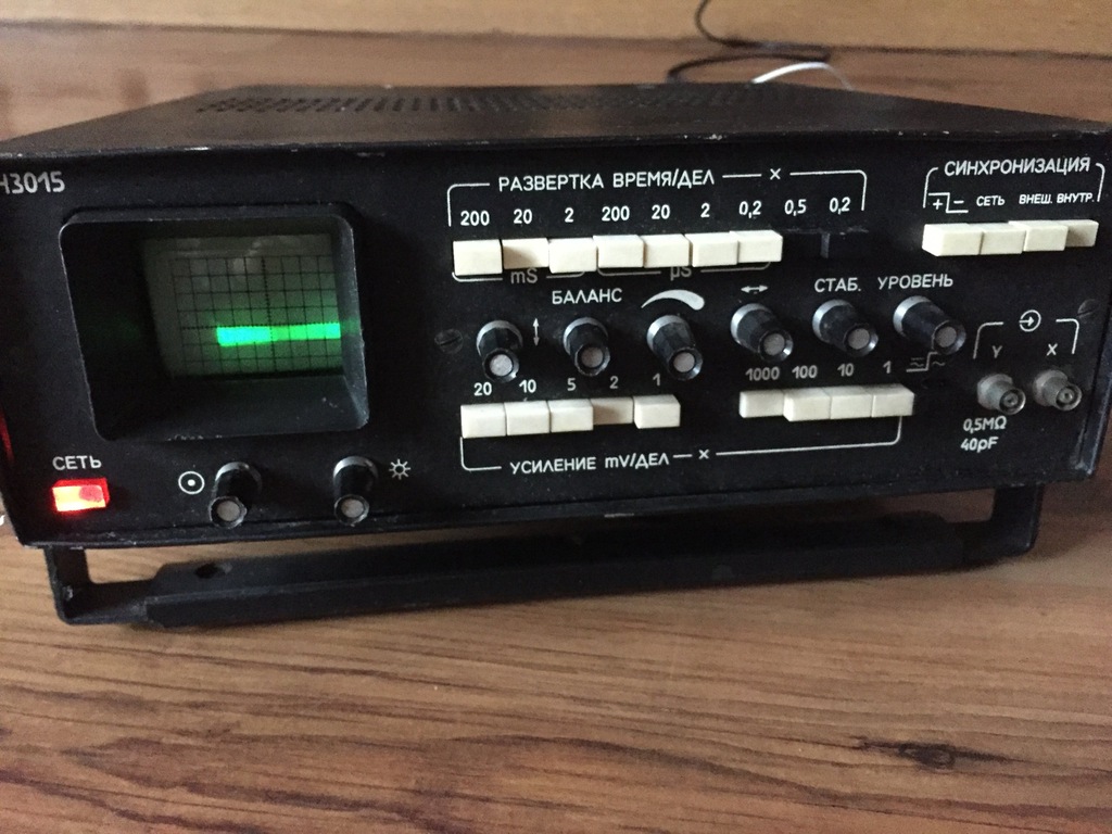 Oscyloskop H3015 ZSRR