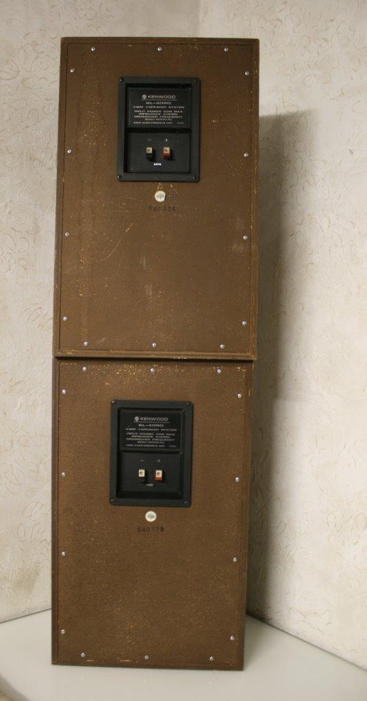 Kolumny TRIO Kenwood KL 4090 Japan 7093366535 oficjalne