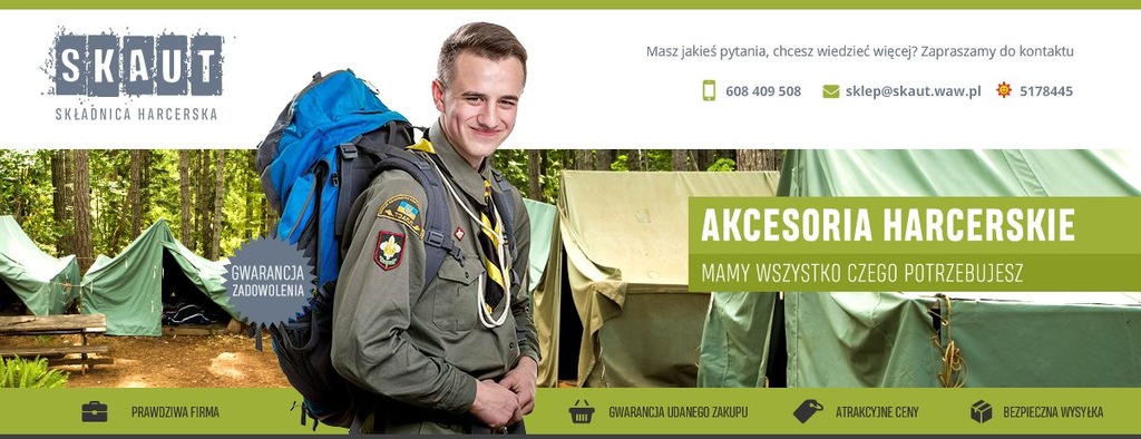 Купить Военный полевой матрас: отзывы, фото, характеристики в интерне-магазине Aredi.ru