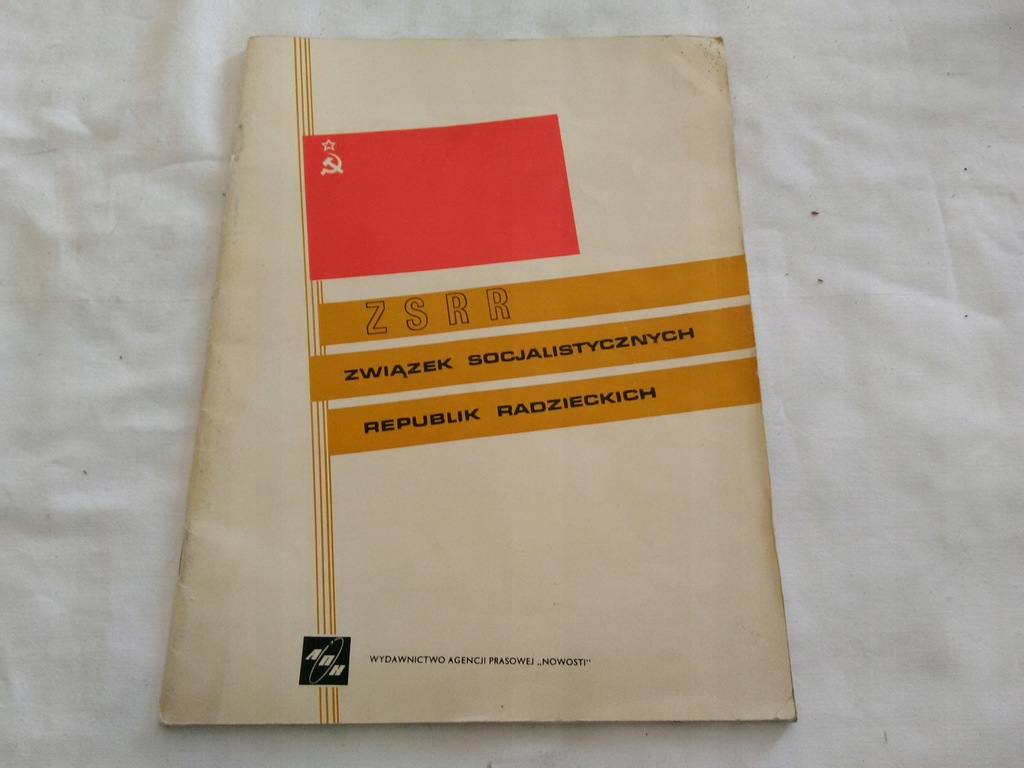 ZSRR Agencja prasowa Nowosti
