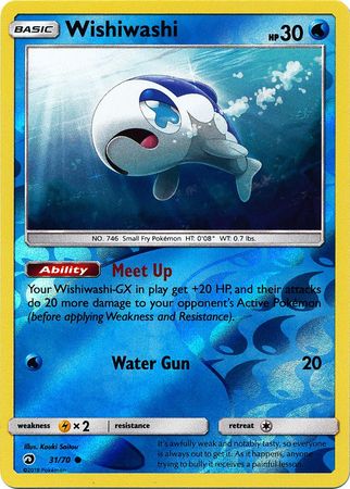POKEMON -Dragon Majesty - Wishiwashi - 31/70 - Com