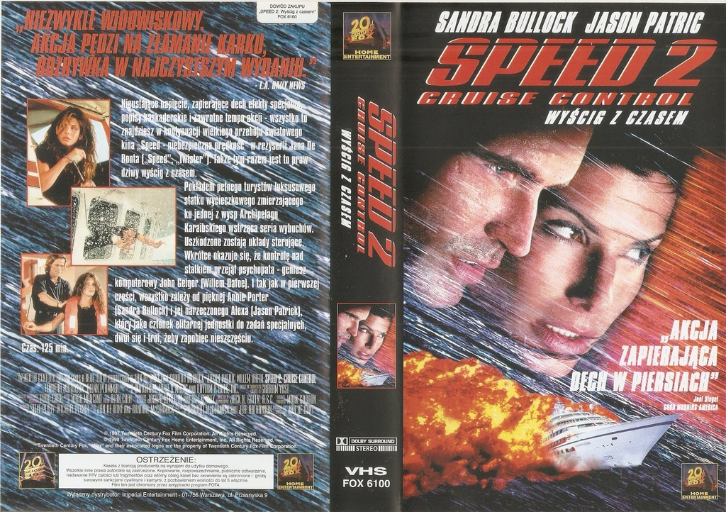 Speed 2: Wyścig z czasem - VHS
