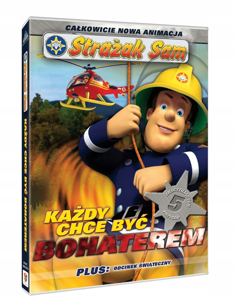 STRAŻAK SAM: KAŻDY CHCE BYĆ BOHATEREM [DVD]