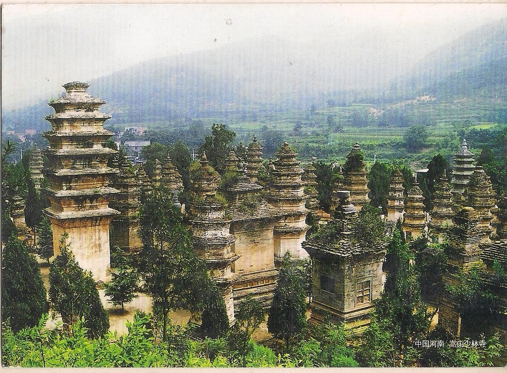 pocztówka SHAOLIN Grobowce Mistrzów SZANTUNG CHINY