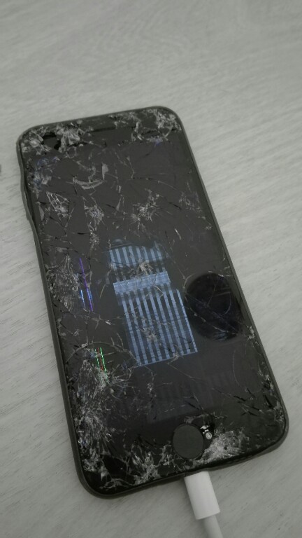 Iphone 7 rozbity od 1zł