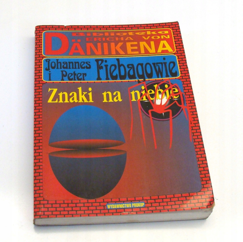 Znaki na niebie Johannes Fiebag UFO ufologia