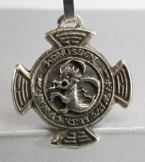 SREBRNA ZAWIESZKA AMULET SMOK HANUSSEN MAGNES