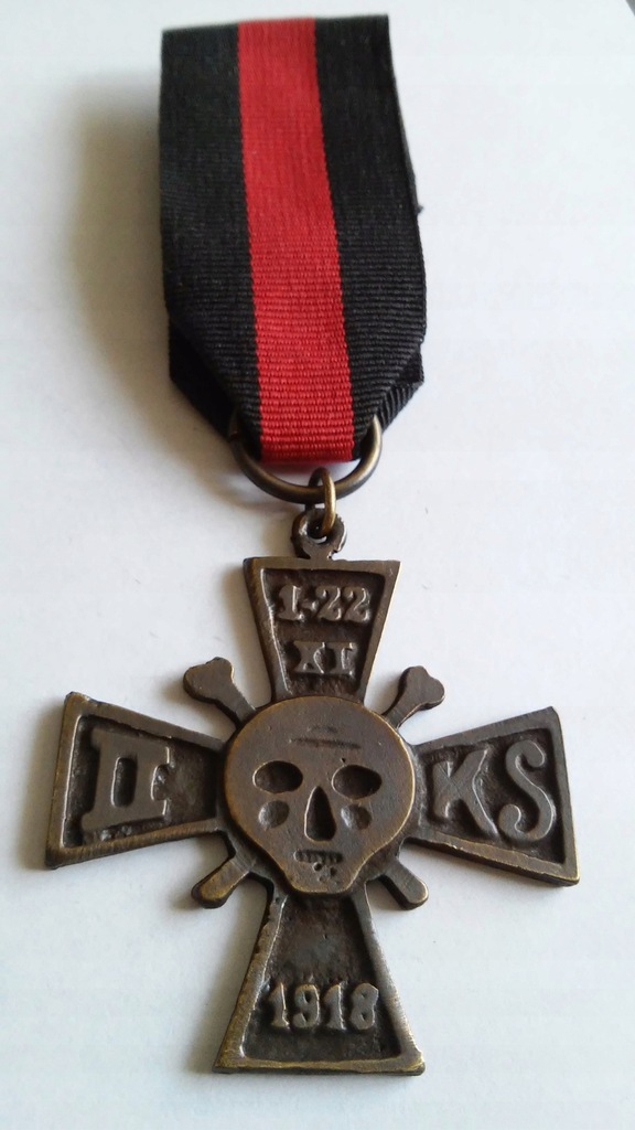 Krzyż II Kompanii Starckiej LWÓW 1918
