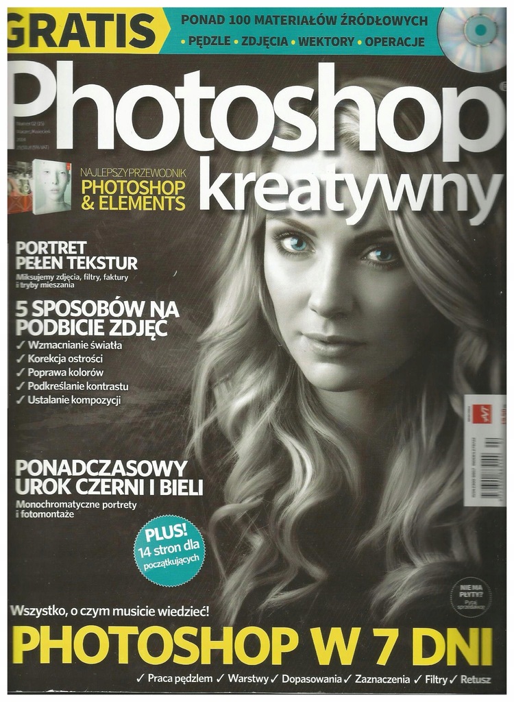 Photoshop kreatywny nr 02/2014 + płyta CD