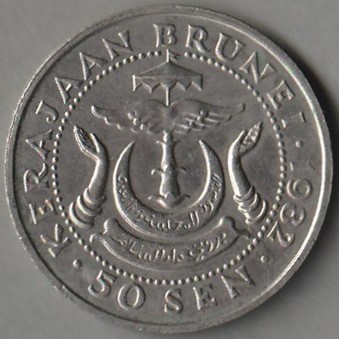 Brunei / 50 sen / 1982 / sułtan Hassanal Bolkiah