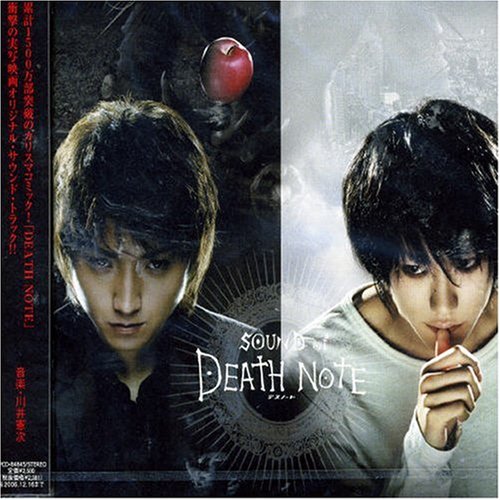 CD Ost - Death Note Jap-Imp. Music By Kenji Kawai