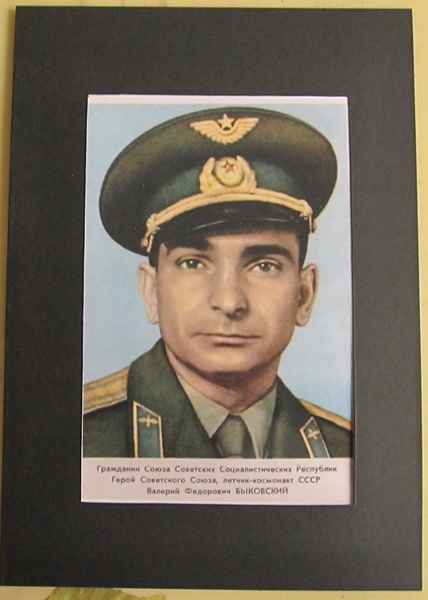 Autograf Walerij Bykowski kosmonauta