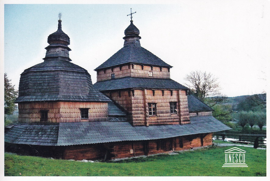 UKRAINA - POTYLICZ - CERKIEW ŚW. DUCHA - UNESCO