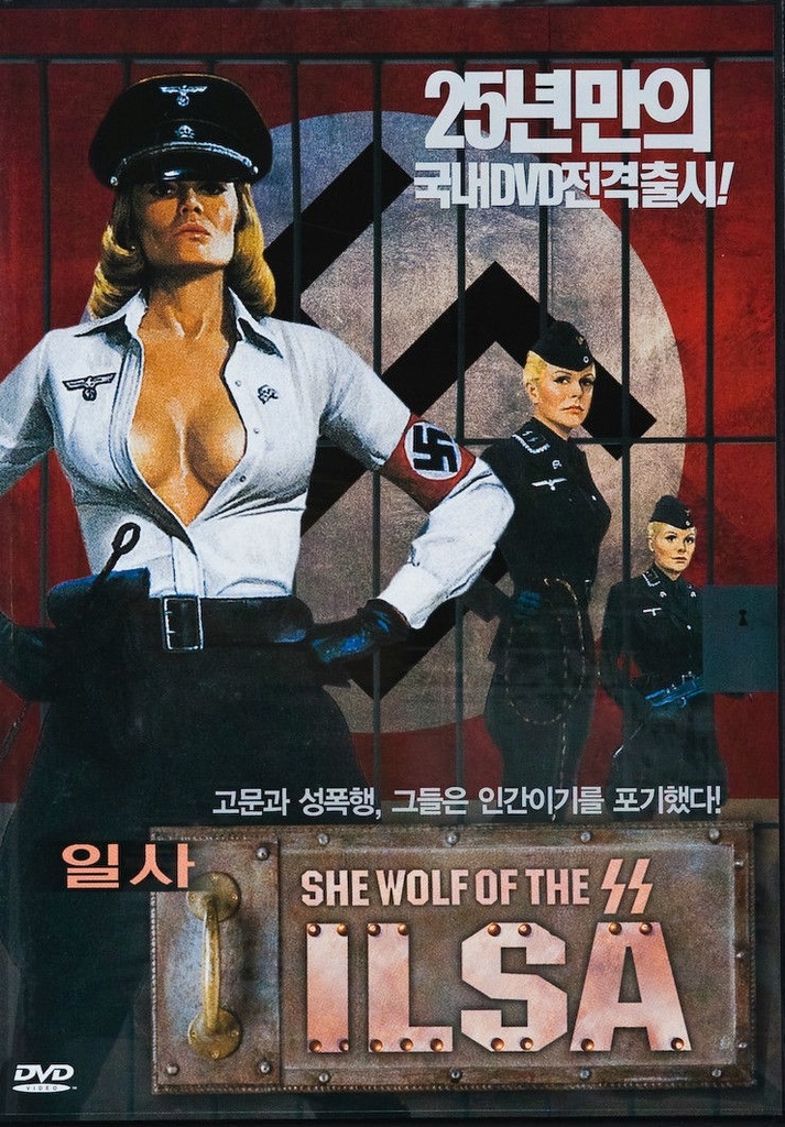 [DVD] ELZA - WILCZYCA Z SS (folia)