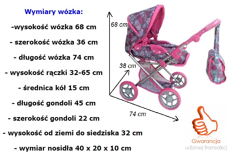 Купить Суперигрушка 3-функциональная кукольная коляска АКЦИЯ: отзывы, фото, характеристики в интерне-магазине Aredi.ru