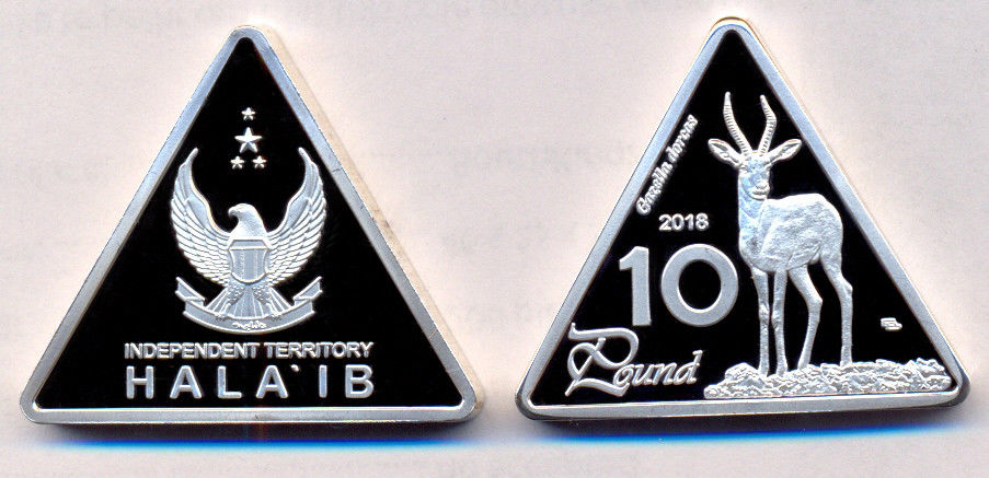 HALA'IB - EGIPT SUDAN 10 POUNDS 2018 JELEŃ TRÓJKĄT