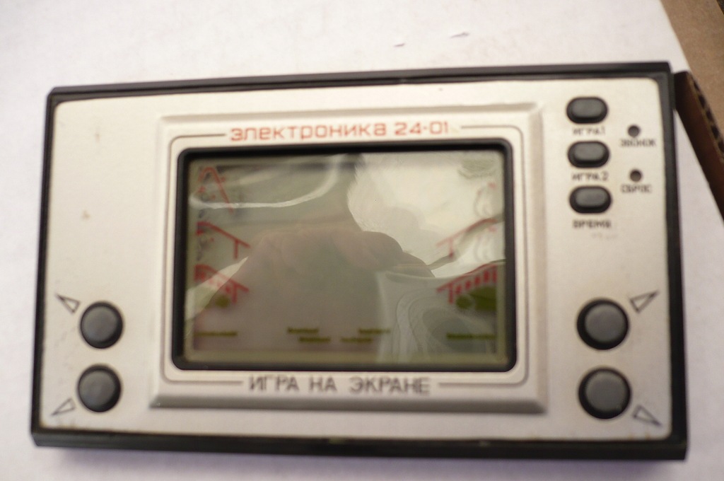 Gra elektroniczna USSR zabytek Elektronika