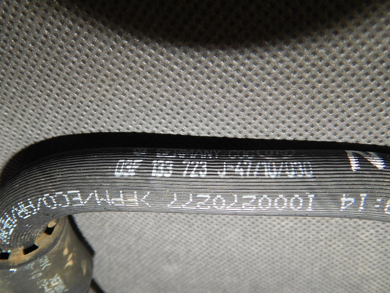 VW POLO 6R prijenos vode 03F133723J