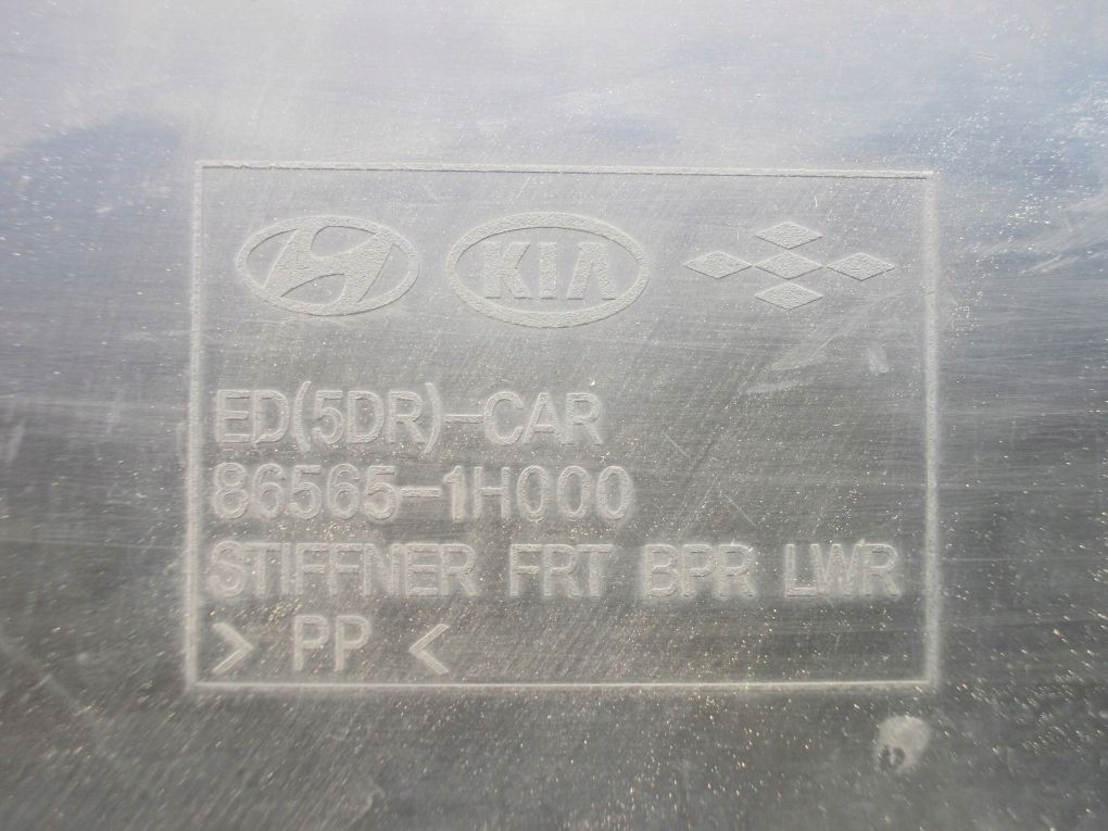 KIA CEED 06- 2006 traversa paraurti anteriore