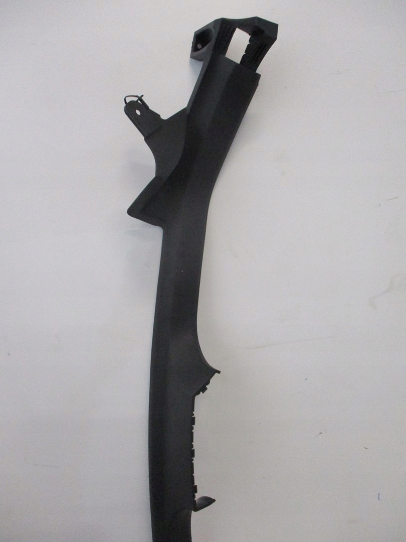 upholstery cover for threshold SEAT ARONA 17R left