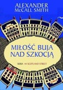 Любовь летит над Шотландией Александр Макколл Смит