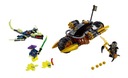 LEGO Ninjago Мотоцикл Коула 70733 + БЕСПЛАТНО