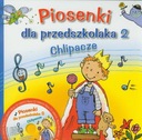 Песни для дошкольников. Часть 2. Брызговики + CD