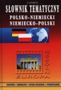 Польско-немецкий немецко-польский тематический словарь Сильвии Ладзиньской