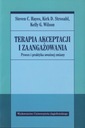 Терапия принятия и обязательств