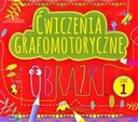 Графомоторные упражнения. Картинки, часть 1