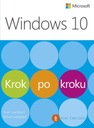 Windows 10 шаг за шагом