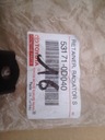 TOYOTA YARIS 3 3 FIXATION SUPPORT CEINTURE AVANT photo 3 - milautoparts-fr.ukrlive.com