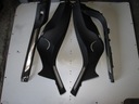 PLASTIQUE PLASTIQUE D'INTERIEUR CITROEN DS 5 DS5 photo 1 - milautoparts-fr.ukrlive.com