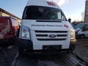 FORD TRANSIT MK7 КОРОБКА ПЕРЕДАЧ 2.2 PK5 2011 2006-2014