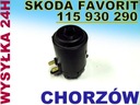 PUMP WASHER SKODA FAVORIT 115930290 NEW CONDITION photo 2 - milautoparts-fr.ukrlive.com