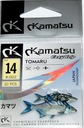 Крючок Kamatsu TOMARU № 14 BLN.