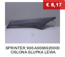 LOCK DOOR RIGHT SPRINTER 906 CRAFTER A9067201735 photo 4 - milautoparts-fr.ukrlive.com