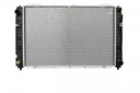 RADIATOR FORD ESCAPE MAZDA TRIBUTE MERCURY MARINER 2,0 2,3 MT 5L848005A photo 1 - milautoparts-fr.ukrlive.com