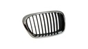 BMW E39 00-04 GRILLE DÉFLECTEUR GRILLE DROITE ÉTAT NOUVEAU photo 1 - milautoparts-fr.ukrlive.com