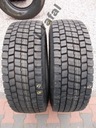 305/60R22.5 Новые ПЛОЩИНКИ Бесплатная установка! Гарволин