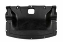 BMW 3 e46 330 XD X Drive крышка двигателя под двигателем