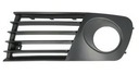 SEAT IBIZA CORDOBA 02-06 GRILLE DEFLECTOR BUMPER photo 2 - milautoparts-fr.ukrlive.com