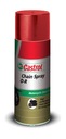 Castrol Chain Spray ИЛИ Смазка для белых цепей 0,4 л