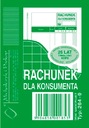 Форма СЧЕТ ДЛЯ ПОТРЕБИТЕЛЯ 264-9 А7 Др26