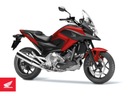 HONDA NC 700 ДВИГАТЕЛЬ АВТОМАТИЧЕСКАЯ INTEGRA крышка