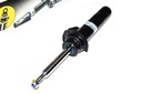 BILSTEIN SIDE MEMBER BMW FRONT E60/E61 4X4 XDRIVE LE photo 16 - milautoparts-fr.ukrlive.com