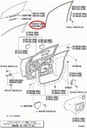 TOYOTA COROLLA E15 AUTOCOLLANT DE MONTANT DE CARROSSERIE PORTIÈRE AVANT GAUCHE photo 2 - milautoparts-fr.ukrlive.com