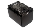 Аккумуляторная батарея для JVC BN-VG121 BN-VG121U BN-VG114U BN-VG138 BN-VG138U