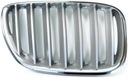 POLCAR 205205-4 GRILLE RADIATOR 205005-4 photo 1 - milautoparts-fr.ukrlive.com