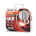 +200% OSRAM D2S NIGHT BREAKER LASER +250м ДУО